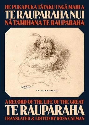 You are currently viewing Recommended Reading